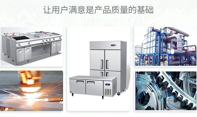 激光切割機的運營成本是多少？