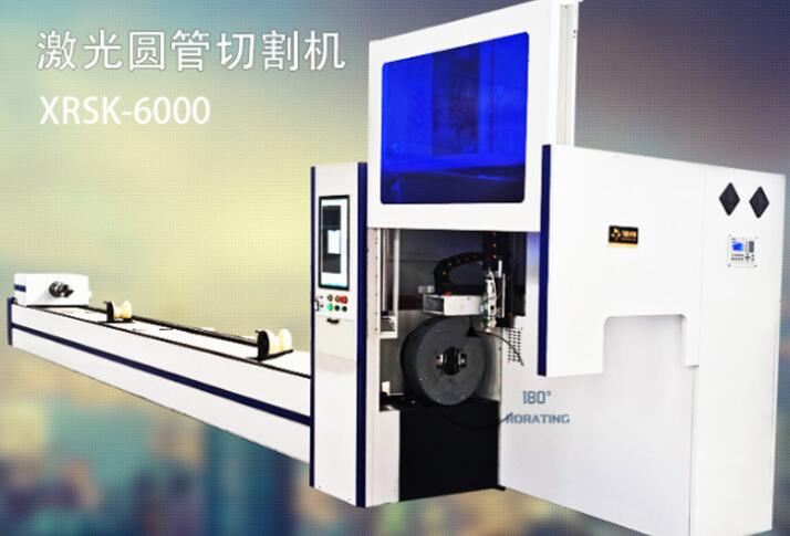 2000w激光切割機(jī)價(jià)格是多少？我應(yīng)該如何挑選？