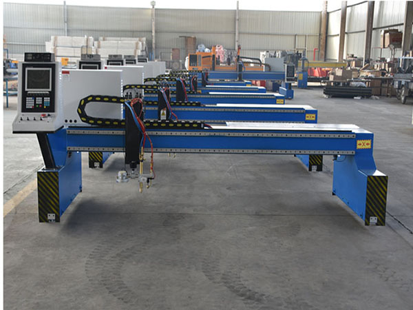 光纖激光切割機